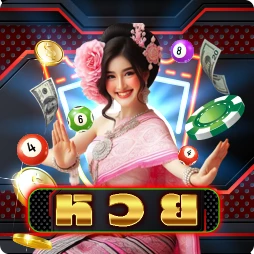 wt-bbin-live cover image png